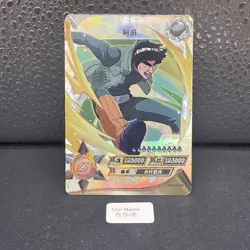 Mighty Guy NR-SP-065 Naruto Kayou Card TCG Mint Ultra Rare - Image 1