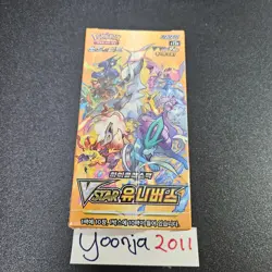 Pokemon Card - VSTAR Universe - Booster Box - Sword & Shield - s12a - Korean Ver - Image 1