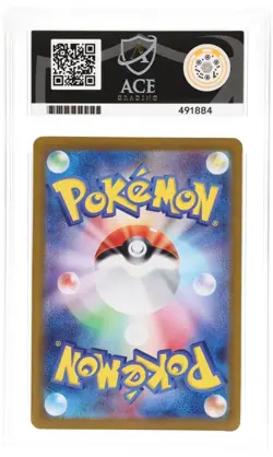Pokemon TCG: Bulbasaur 166/165 AR Pokemon 151 Japanese ACE 10 PERFECT GEM MINT - Image 2