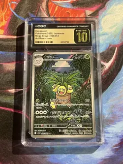 CGC 10 Pristine - Pokemon (2025) JP Mega Brave Art Rare - Exeggutor #066/063 - Image 1