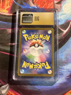 CGC 10 Pristine - Pokemon (2025) JP Mega Brave Art Rare - Exeggutor #066/063 - Image 2