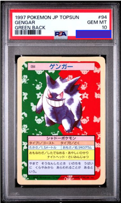 Pokemon Japanese PSA 10 Gengar 1997 Topsun Green Back #94 - Image 1