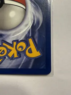 Pokemon TCG Tentacruel Fossil, 1st Edition 44/62 Nm Condition Non Holo - Image 4