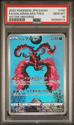 2022 POKEMON JPN SWORD & SHIELD VSTAR UNIVERSE FULL ART/GALARIAN MOLTRES PSA 10 - Image 1