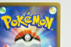 Pokemon Card Voltorb 028/092 Intense Fight in the Destroyed Sky 2008 Japanese MP - Image 5