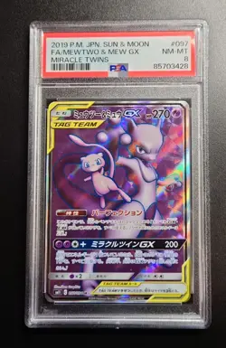 Mewtwo & Mew GX 097/094 HOLO SR PSA 8 Miracle Twin TCG/JAPANESE Pokemon Card - Image 1