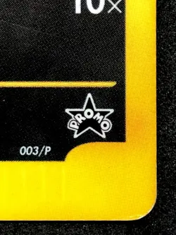 Rocket's Sneasel Pokemon Card Promo VS 003/P Japanese TCG Nintendo From Japan - Image 5