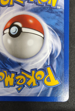 Pokemon TCG 1999 Fossil Set Kabutops 24/62 Non Holo Rare WOTC - Image 5