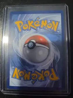 Shuckle - 136/132 TCG Mega Evolution Illustration Rare Pokemon Card + BONUS - Image 2
