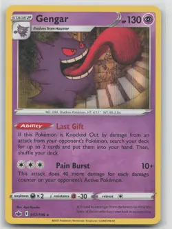 Pokemon Card Gengar Holo Rare SWSH06: Chilling Reign 057/198 - Image 1