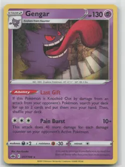 Pokemon Card Gengar Holo Rare SWSH06: Chilling Reign 057/198 - Image 1