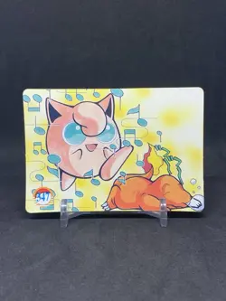 Pokemon Pocket Monsters Vintage Vending Prism Sticker Card #347 Jigglypuff Holo - Image 2