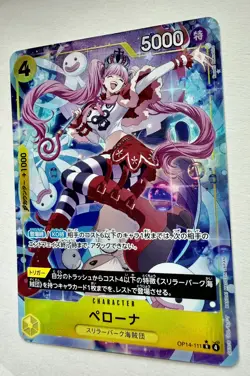Perona (Alt Art) OP14-111 R The Azure Sea's Seven - ONE PIECE Card Game Japanese - Image 3