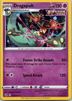 Dragapult (Cosmos Holo) Holo Rare Miscellaneous Cards & Products 130/264 NM - Image 1