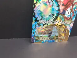 Long Odds SS4 Son Goku SD5-01 Leader Foil Dragon Ball Super Card Game - Image 3
