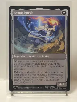 The Legend of Kuruk (Non-foil) Avatar: The Last Airbender 0061 Mythic MTG - Image 2