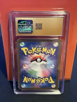 CGC 10 Magneton Pokemon (2024) JP Super Electric Breaker 112/106 Shinji Kanda - Image 2