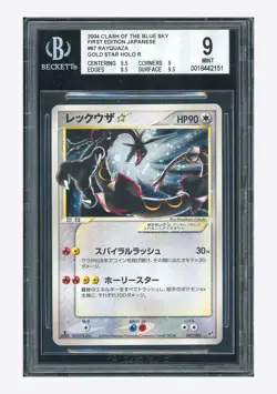 Pokemon BGS 9 Rayquaza Gold Star Holo 2004 067/082 Clash Of The Blue Sky 1ED JPN - Image 1