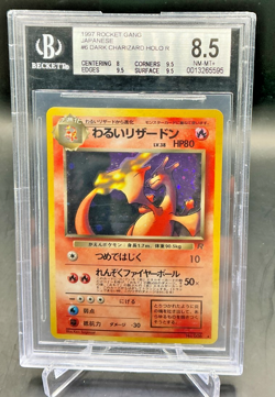 BGS 8.5 - 1997 Pokemon Rocket Gang Japanese DARK CHARIZARD HOLO #6 - Image 1
