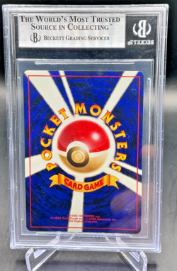 BGS 8.5 - 1997 Pokemon Rocket Gang Japanese DARK CHARIZARD HOLO #6 - Image 2