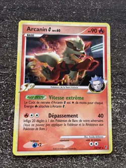 ARCANIN HOLO - POKEMON 15/147 PLATINE VAINQUEURS SUPREMES FR - Image 1