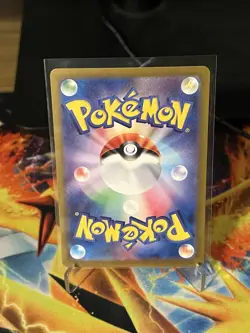 Serena Full Art 081/068 SR s11a Incandescent Arcana Japanese Pokemon TCG NM - Image 2