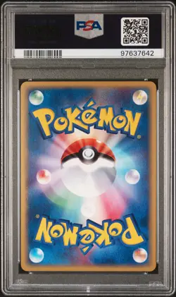 2002 POKEMON JPN MYSTERIOUS MOUNTAINS #031 ARTICUNO-HOLO PSA 10 - Image 2