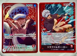 Trafalgar Law Leader Alt Art OP14-001 Azure Seas Seven OP14 One Piece Japanese - Image 1