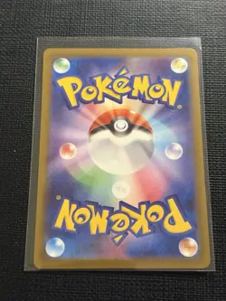 N’s Zekrom AR 210/193 - Mega Dream ex M2a - Japanese Pokemon Card Near Mint/Mint - Image 2