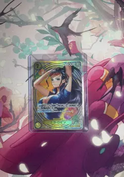 Nico Robin EB03-055 SP SR Parallel ONE PIECE Card Heroines edition 2025 TCG NM - Image 1
