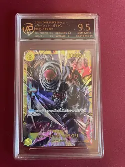 Charlotte Katakuri (SEC) - One Piece Card Japanese (RPA 9,5) Gem Mint OP03-123 - Image 2