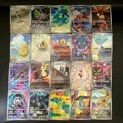 NM 20set Mega DREAM EX AR Full Complete set M2a Pokemon Cards Japanese - Image 1