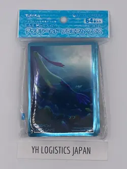 Pokemon Center Milotic 64 Card Sleeves Japanese Jp - Image 1
