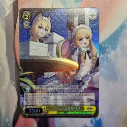Weiss Schwarz Azur Lane SR Card - QUEEN ELIZABETH - AZL/S102-021S - NM - Image 1