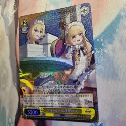 Weiss Schwarz Azur Lane SR Card - QUEEN ELIZABETH - AZL/S102-021S - NM - Image 2
