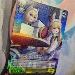 Weiss Schwarz Azur Lane SR Card - QUEEN ELIZABETH - AZL/S102-021S - NM - Image 3