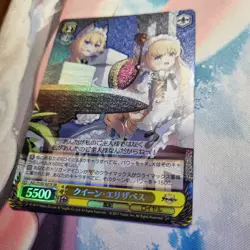 Weiss Schwarz Azur Lane SR Card - QUEEN ELIZABETH - AZL/S102-021S - NM - Image 5