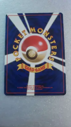Aerodactyl Fossil Holographic NM+ Japanese Pokemon Card - Image 3