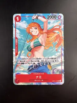 One Piece Nami Op 01 Alternate Art Mini Japanese Card (OP01-016) - Image 1