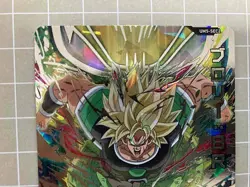Broly UM5-SEC2 Super Dragon Ball Heroes Mint Card Universal Mission 5 - Image 5
