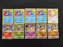 54x Radiant & Amazing Rare Pokemon Cards - Lot of 54 - NM - Image 5