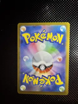 Team Rocket's Nidoking EX 116/098 SV10 Glory of TeamRocket Japanese Pokemon Card - Image 2