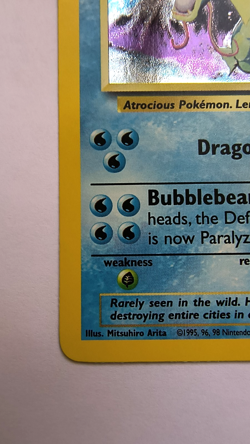 2000 Pokemon Base Set 2 Gyarados 7/130 Holo Card - LP - Image 5