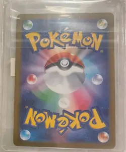 Gothita - Super Psy Bolt Pokemon Card Holographic Foil 70 HP | Japanese - Image 2