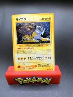 Pokemon TCG Japanese Raikou #243 Holo Rare Neo Revelation MP - Image 1