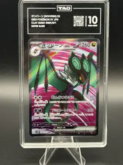 2023 Pokemon SV JPN CLAY BURST #089/071 Super Rare TAG 10 Gem Mint - Image 1