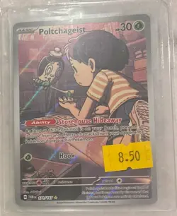Poltchageist 171/167 - Twilight Masquerade Illustration Rare Holo Pokemon TCG NM - Image 1