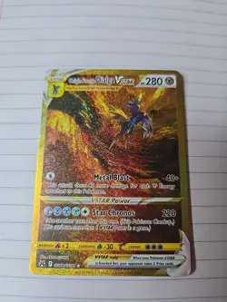 Origin Forme Dialga Vstar - GG68/GG70 Crown Zenith Gold Pokemon - NM/MINT - Image 1