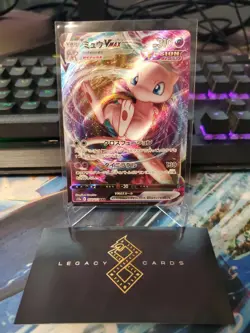 (Japanese) Mew VMAX 054/172 RRR - s12a VSTAR Universe - Pokemon TCG (NM) - Image 1