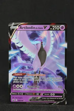 Carte Pokemon Artikodin de Galar V 058/198 Regne de Glace - Image 1